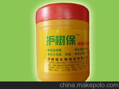 護樹保牌植物傷口涂膜膏 高安市護樹保生物科技引領(lǐng)涂膜新篇章