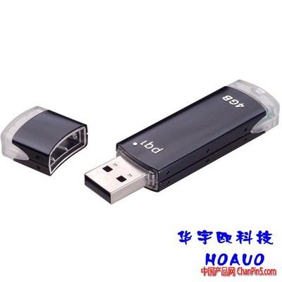 打造專屬定制 專業U盤工廠如何定制禮品U盤成就卓越品質